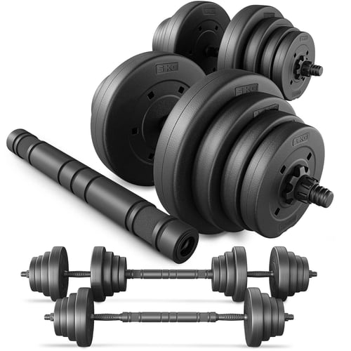Adjustable