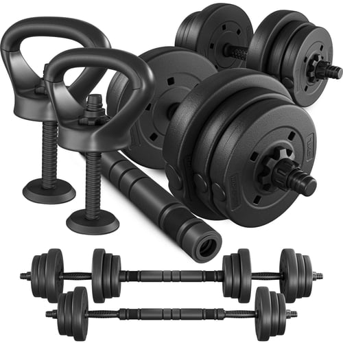 Adjustable